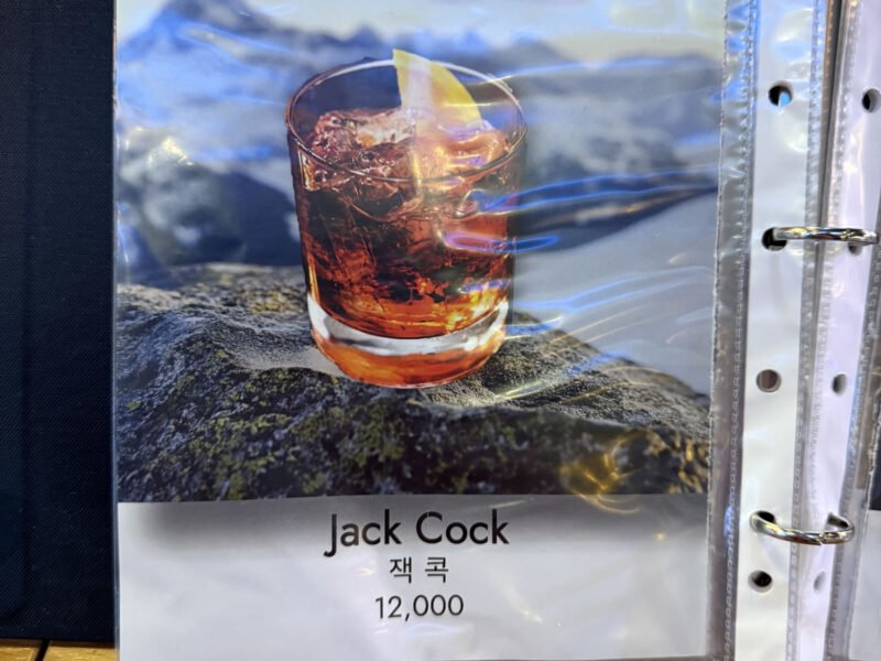 Why translation matters